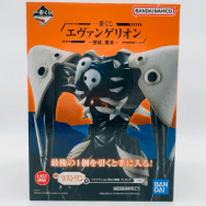 エヴァンゲリオンの一番くじ買取価格まとめ - フィギュア買取ネット