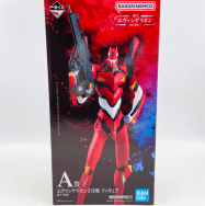 エヴァンゲリオンの一番くじ買取価格まとめ - フィギュア買取ネット