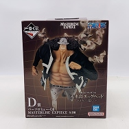 D賞 バーソロミュー・くま MASTERLISE EXPIECE