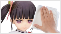 キレイに