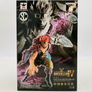 SCultures BIG 造形王頂上決戦 4 vol.6 ワンピース ユースタス・キャプテン・キッド