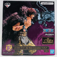 ワンピース Best of Omnibus E賞 ユースタス・キッド the Worst Generation フィギュア