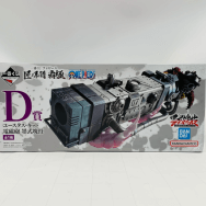 ワンピース 匠ノ系譜 覇極 D賞 ユースタス・キッド 電磁砲 墨式塊技