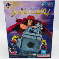 ワンピース BEYOND THE LEVEL C賞 ユースタス キッド アームズパースモデル