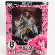 ワンピース 新時代幕開け編 B賞 ユースタス キャプテン キッド フィギュア