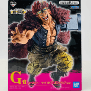 ワンピース 覇ノ躍動 G賞 ユースタス キッド BATTLEフィギュア