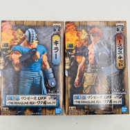 THE GRANDLINE MEN ワノ国 vol.17 ユースタス・キッド キラー 2種セット