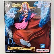 D賞 四皇 バギー MASTERLISE EXPIECE