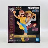 E賞 シャンクス&バギー 海賊見習い フィギュア