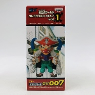 vol.1 ワンピース バギー TV007