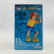 D賞 バギー 海賊見習い MASTERLISE EXPIECE