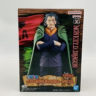 THE GRANDLINE SERIES SPECIAL ワンピース DXF モンキー D ドラゴン