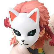 鬼滅の刃 1/7 錆兎