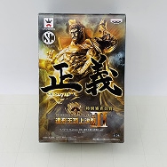 SCultures BIG 造形王頂上決戦3 vol.7 ワンピース センゴク