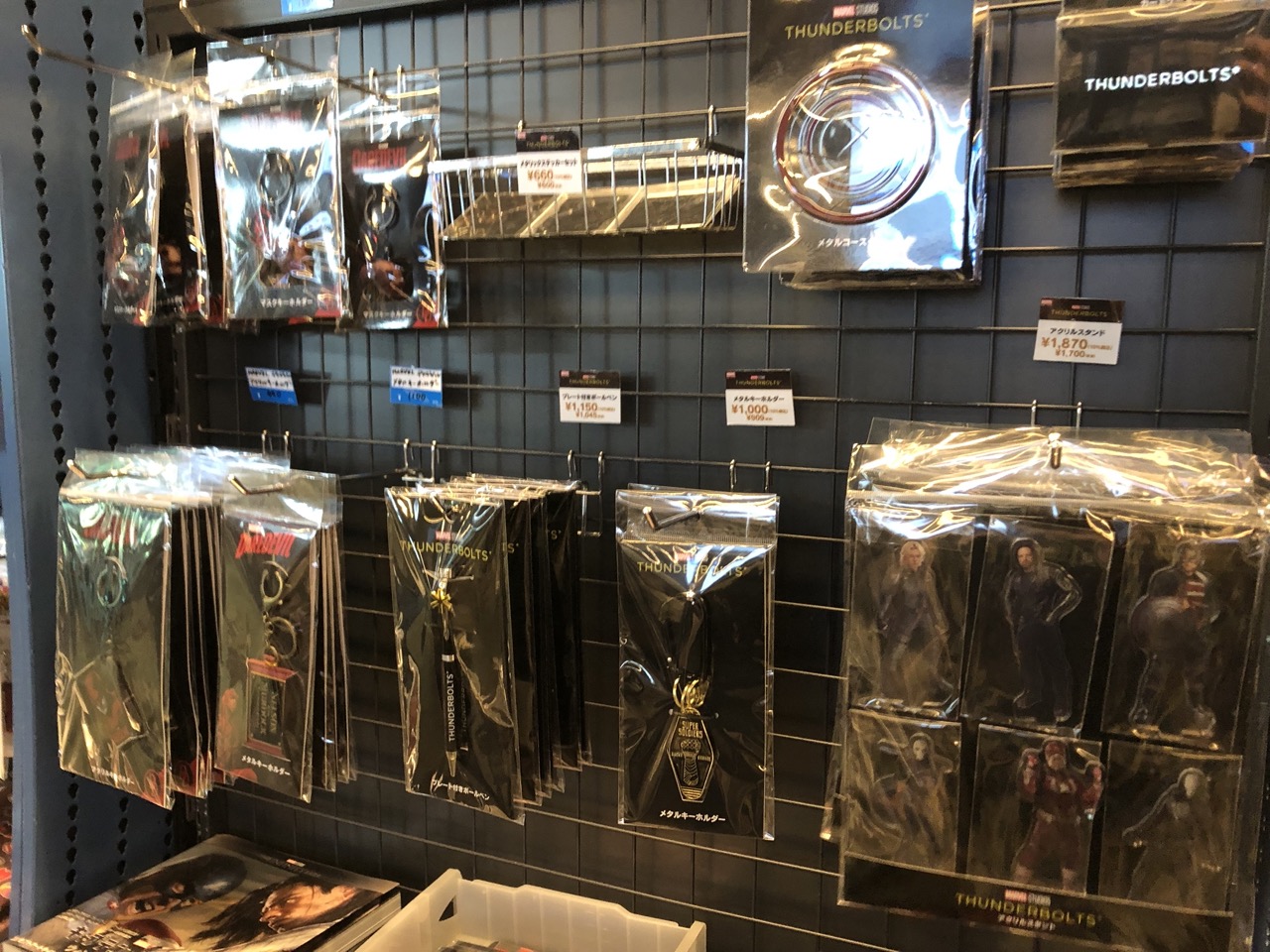グッズ売り場