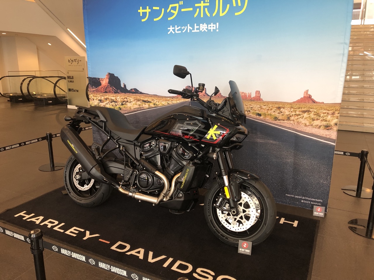 バイクの写真