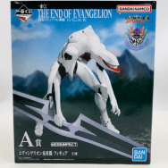 エヴァンゲリオン量産機