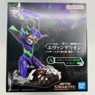 エヴァンゲリオン初号機