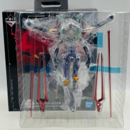 エヴァンゲリオン第13号機