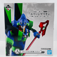 エヴァンゲリオン初号機