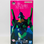 エヴァンゲリオン初号機