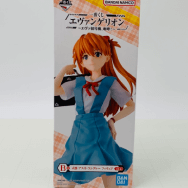 式波･アスカ･ラングレー