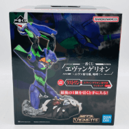 エヴァンゲリオン初号機