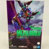 新世紀エヴァンゲリオン 初号機 EVA2020 TEST TYPE