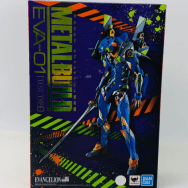 エヴァンゲリオン初号機