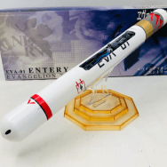 エヴァンゲリヲン新劇場版 エヴァンゲリオン初号機 エントリープラグ