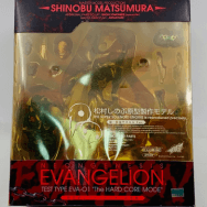 新世紀エヴァンゲリオン エヴァンゲリオン初号機 松村しのぶ原型製作モデル 第三使徒サキエルVer.