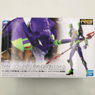 エヴァンゲリオン 汎用ヒト型決戦兵器 人造人間エヴァンゲリオン 初号機 シン・エヴァンゲリオン劇場版