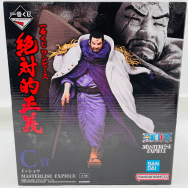 ワンピース 絶対的正義 C賞 イッショウ MASTERLISE EXPIECE フィギュア