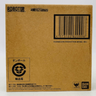 シン・エヴァンゲリオン劇場版 エヴァンゲリオン改8号機γ