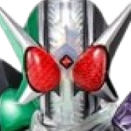 仮面ライダーダブル サイクロンジョーカーエクストリーム