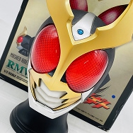 仮面ライダーアギト 1/2 仮面ライダーアギト