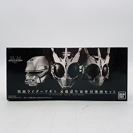ライダーマスクコレクション マスコレプレミアム 仮面ライダーアギト 未確認生命体対策班セット