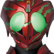 仮面ライダーアマゾンズ 仮面ライダーアマゾンアルファ