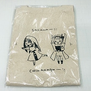 リコリス リコイル展 seize the day 錦木千束 井ノ上たきな ベージュ SAKANA トートバッグ