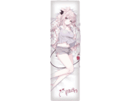 Vtuber