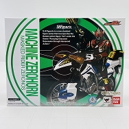 S.H.Figuarts マシンゼロホーン 仮面ライダー電王 魂ウェブ商店限定