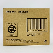 S.H.Figuarts フィギュアーツ 仮面ライダー電王 ウイングフォーム