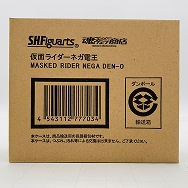 S.H.Figuarts フィギュアーツ 仮面ライダー電王&キバ クライマックス刑事 仮面ライダーネガ電王