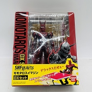 S.H.Figuarts フィギュアーツ 仮面ライダー電王 モモタロスイマジン DXセット