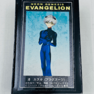 新世紀エヴァンゲリオン 1/8 渚 カヲル プラグスーツ ガレージキット