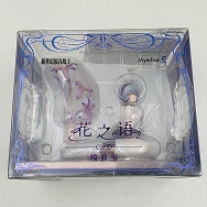 エヴァンゲリオン 1/7 綾波レイ 花の言Ver.