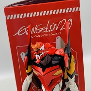 MAFEX No.094 エヴァンゲリオン2号機