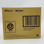 S.H.Figuarts フィギュアーツ 仮面ライダー鎧武 仮面ライダーグリドン ドングリアームズ
