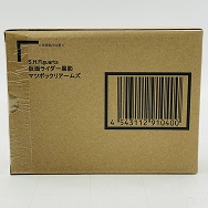 S.H.Figuarts フィギュアーツ 仮面ライダー鎧武 仮面ライダー黒影 マツボックリアームズ