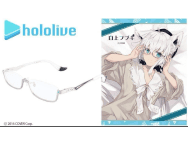 ホロライブ